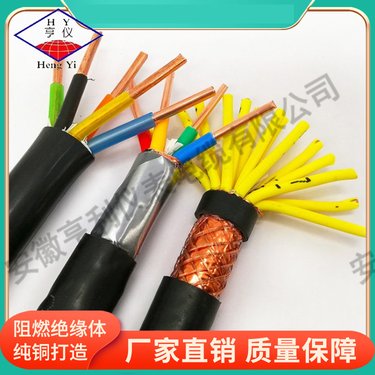 射頻電纜多少錢？價格詳解與選購指南